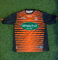 Armagh GAA Jersey - McKeever - Size Small